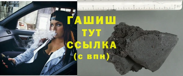 сатива Лиски