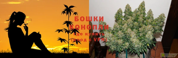 меф VHQ Липки
