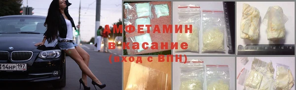 каннабис Абдулино