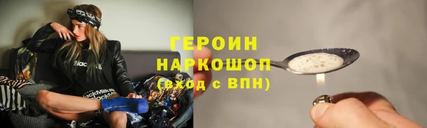 сатива Лиски