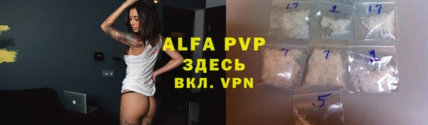 меф VHQ Липки