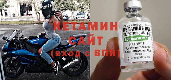 меф VHQ Липки