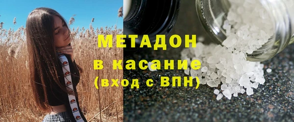 меф VHQ Липки