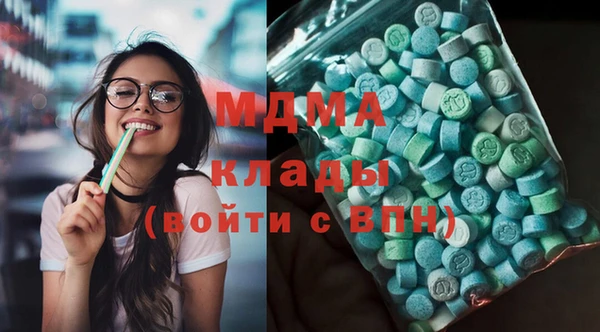 каннабис Абдулино