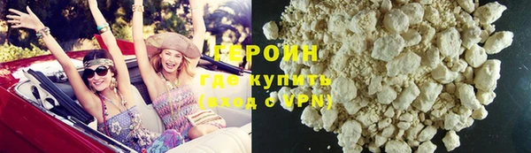 сатива Лиски