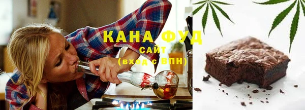 сатива Лиски