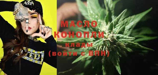 сатива Лиски