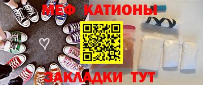 амф Пушкино