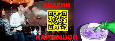 меф Краснознаменск