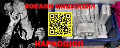 индика Краснокаменск