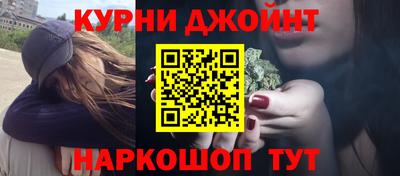 меф Краснознаменск