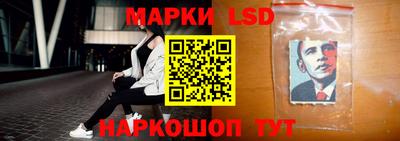 меф Краснознаменск
