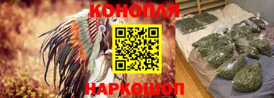 меф Краснознаменск
