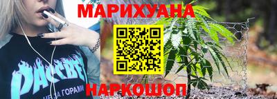 мефедрон мука Пыть-Ях