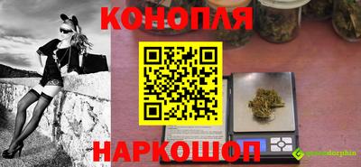 синтетический гашиш Краснодар