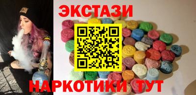 меф Краснознаменск