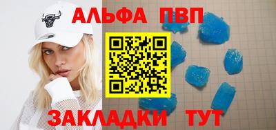 меф Краснознаменск