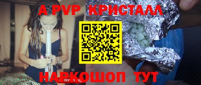 mdma Пугачёв
