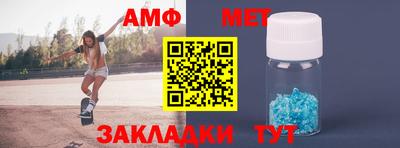 синтетический гашиш Краснодар