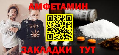 меф Краснознаменск