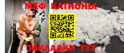 синтетический гашиш Краснодар