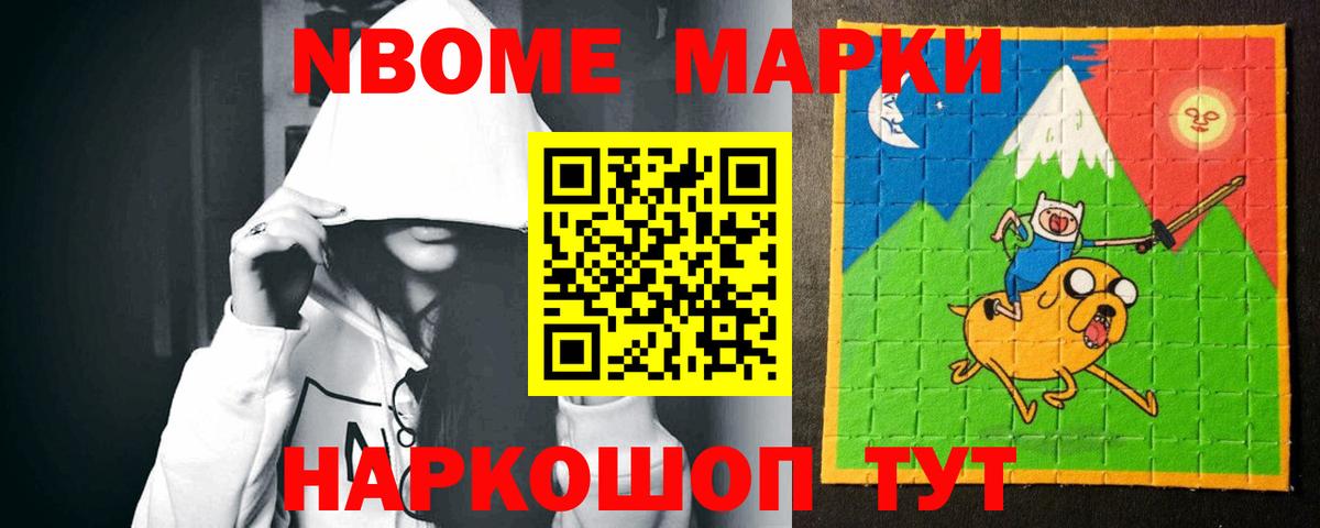 ЛСД экстази ecstasy Кисловодск
