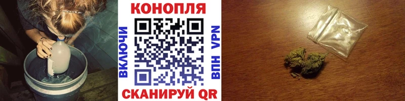 это какой сайт  Кисловодск  Бошки Шишки AK-47 